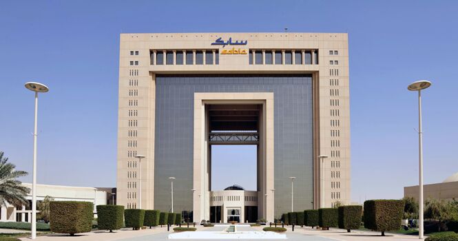 a large building with a large arch