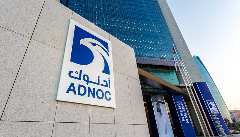 Sign on building ADNOC