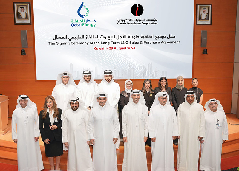QatarEnergy & KPC Sign 15-year Agreement For LNG