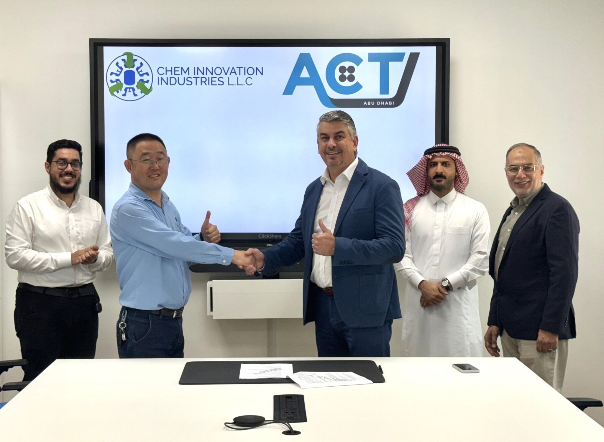 ACTAD Partners with Chem Innovation Industries
