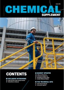 Chemical Supplement 2025