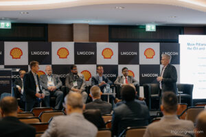 Leaders and Technologies at LNGCON 2026