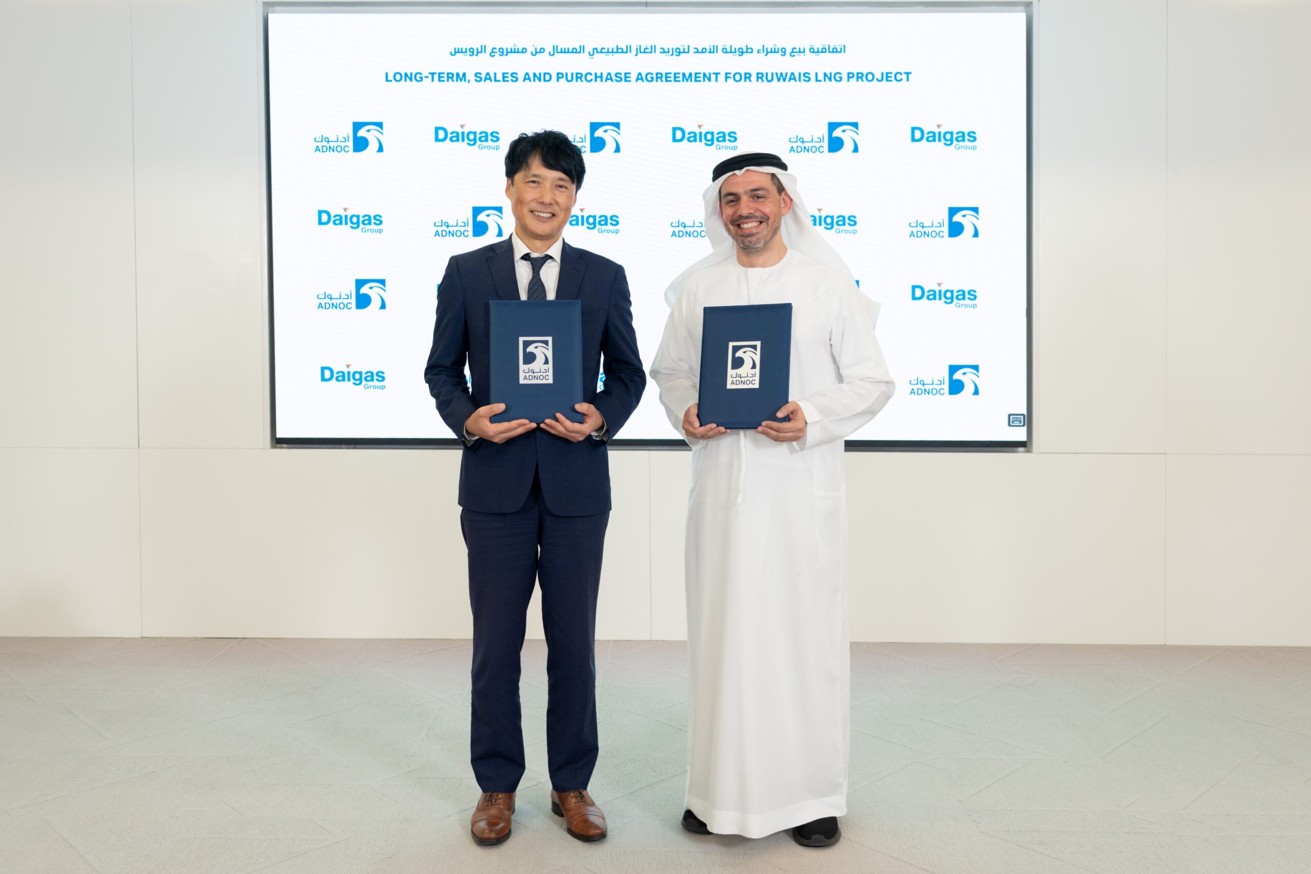 ADNOC & Osaka Gas in 15-Year LNG Deal