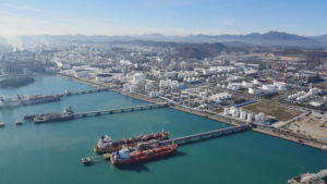 Odfjell Terminals Korea & S-OIL Seal 10-Year Storage Deal