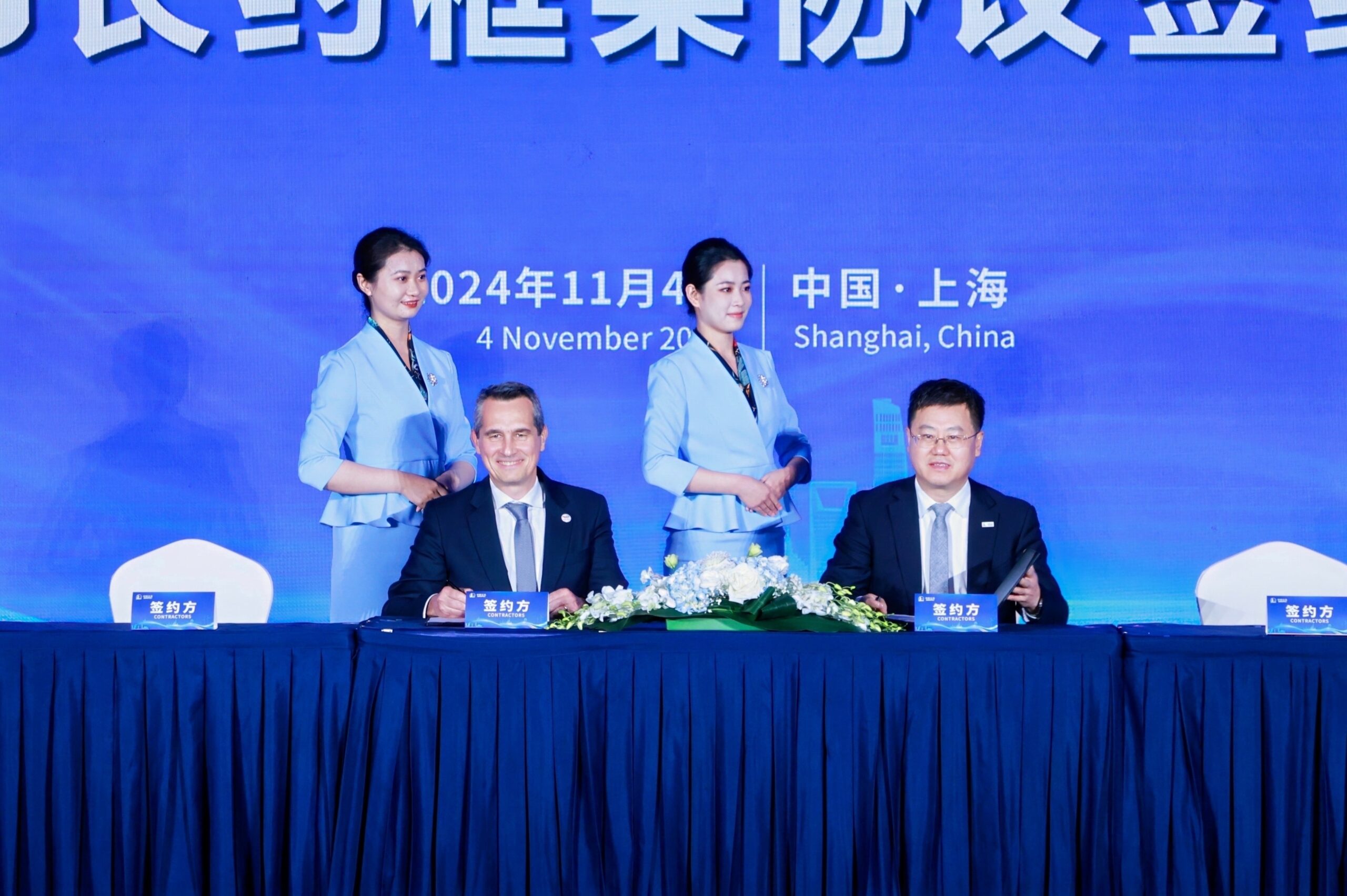 TotalEnergies to Supply Sinopec LNG