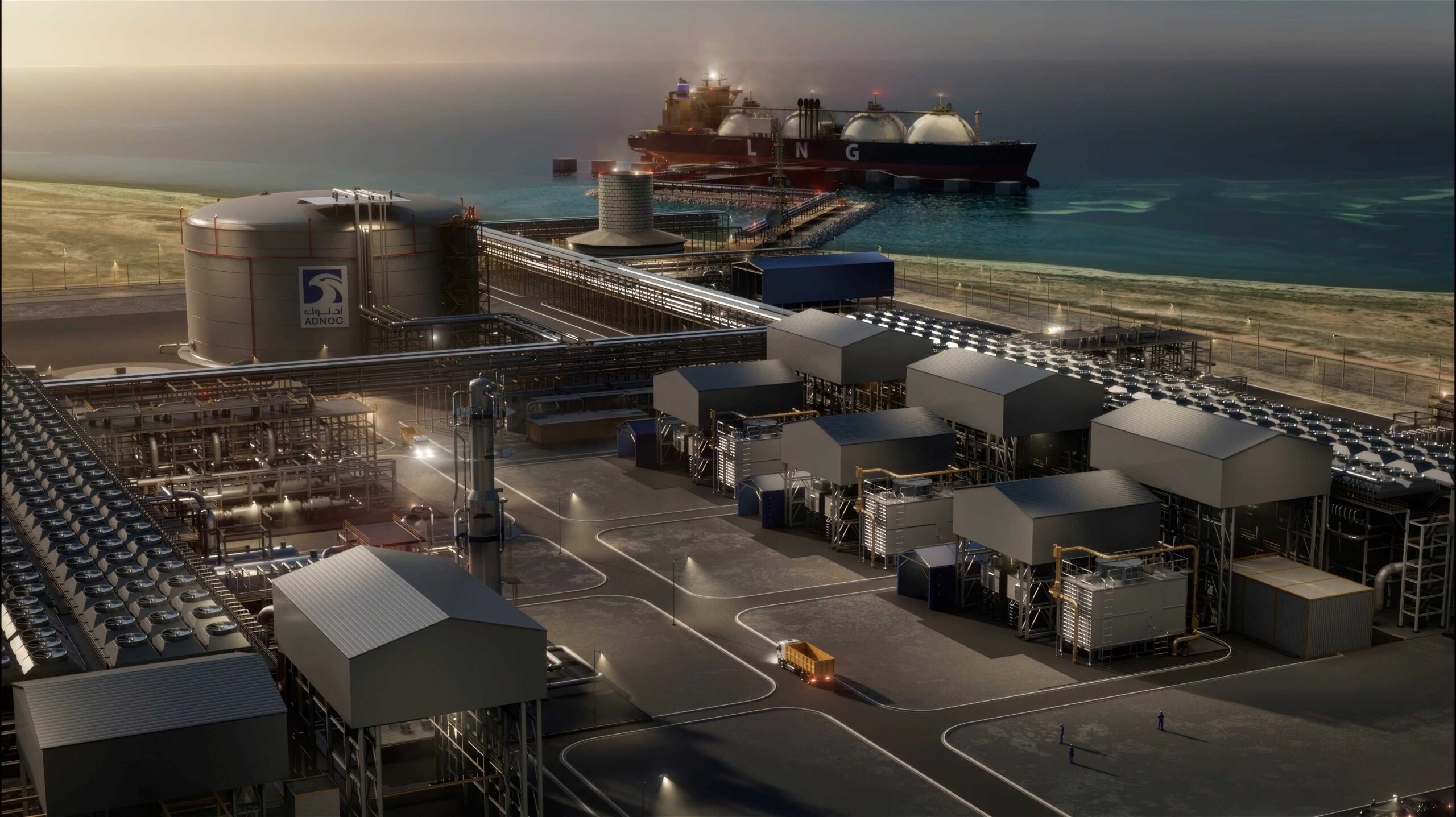 ADNOC & IndianOil Sign LNG Agreement