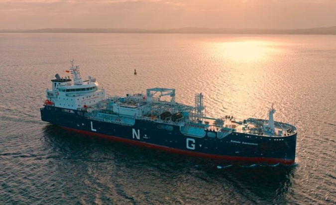 Maersk & Avenir Sign Bio-LNG Supply Agreement